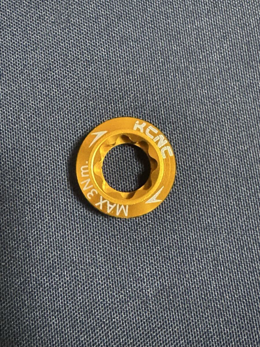 KCNC シマノ用　クランクボルト　ゴールド