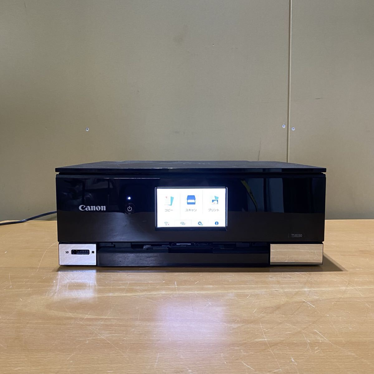 □【売り切り】Canon/キャノン インクジェットプリンター 複合機 PIXUS TS8330 現状品 家財便Sランク《直接引取歓迎》