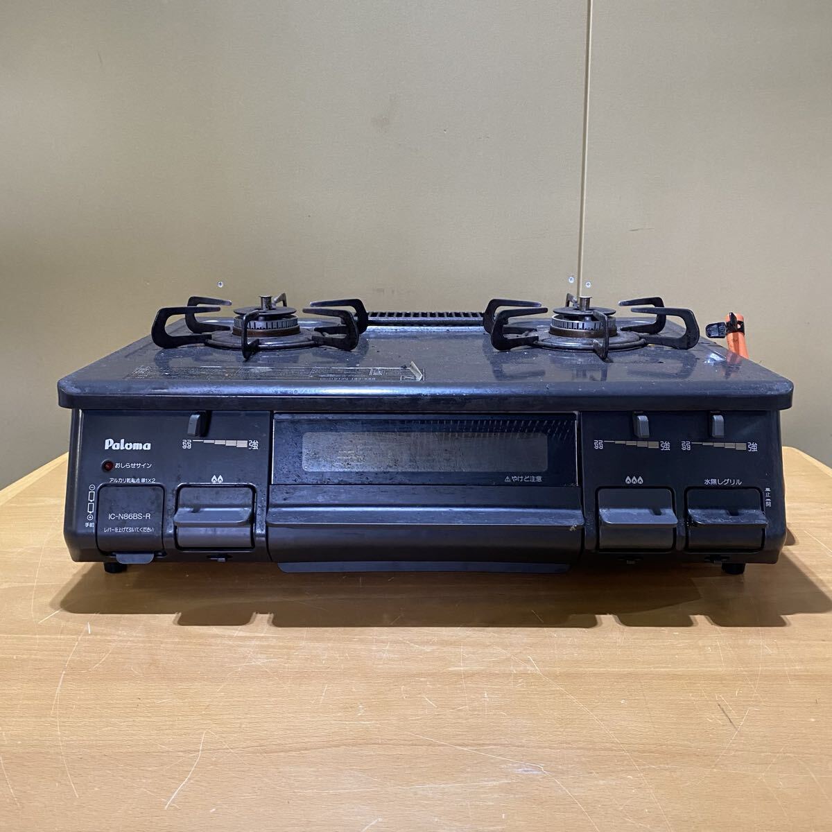 ◇【売り切り】Paloma/パロマ ガステーブル LPガス用 E1-2-24 2017年製 家財便Aランク《直接引取歓迎》