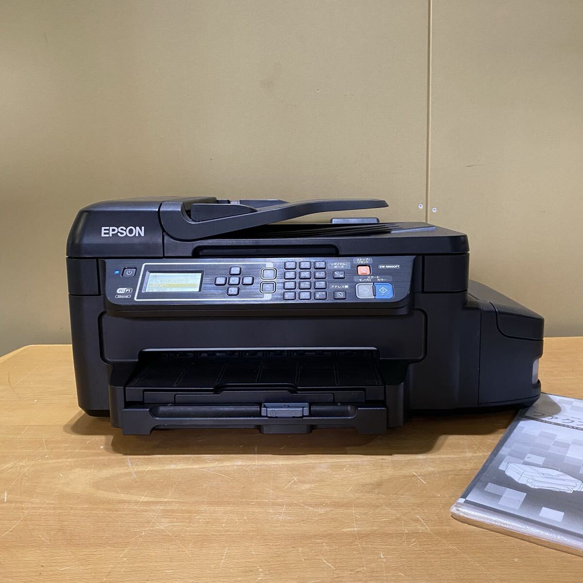 ●【売り切り】EPSON/エプソン インクジェットプリンター 複合機 EW-M660FT C531C 2017年製 家財便Sランク《直接引取歓迎》