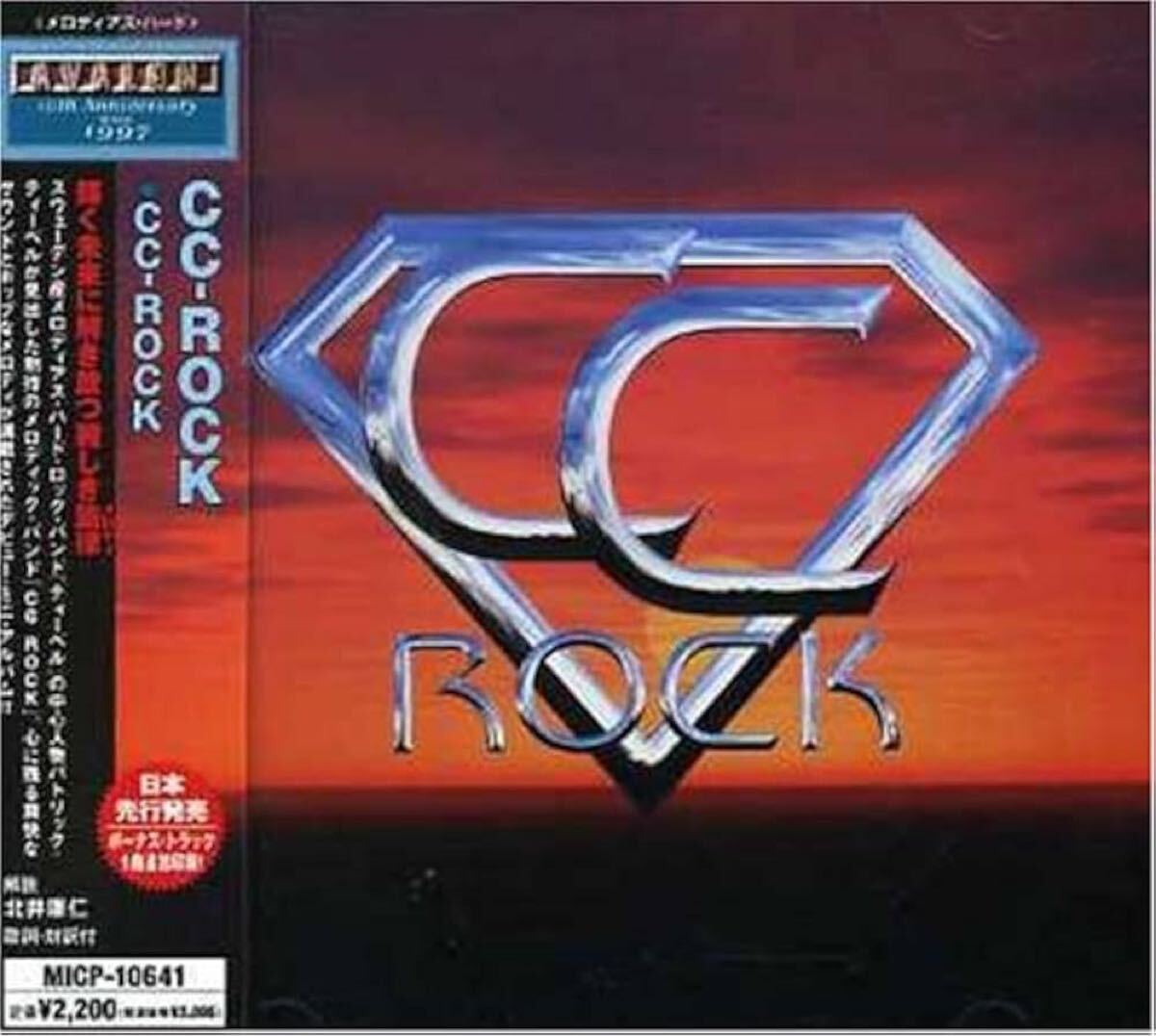 CC-ROCK / S・T 帯付き 北欧メロディアス・ハード 日本先行発売 ボーナストラック付 T'BELL