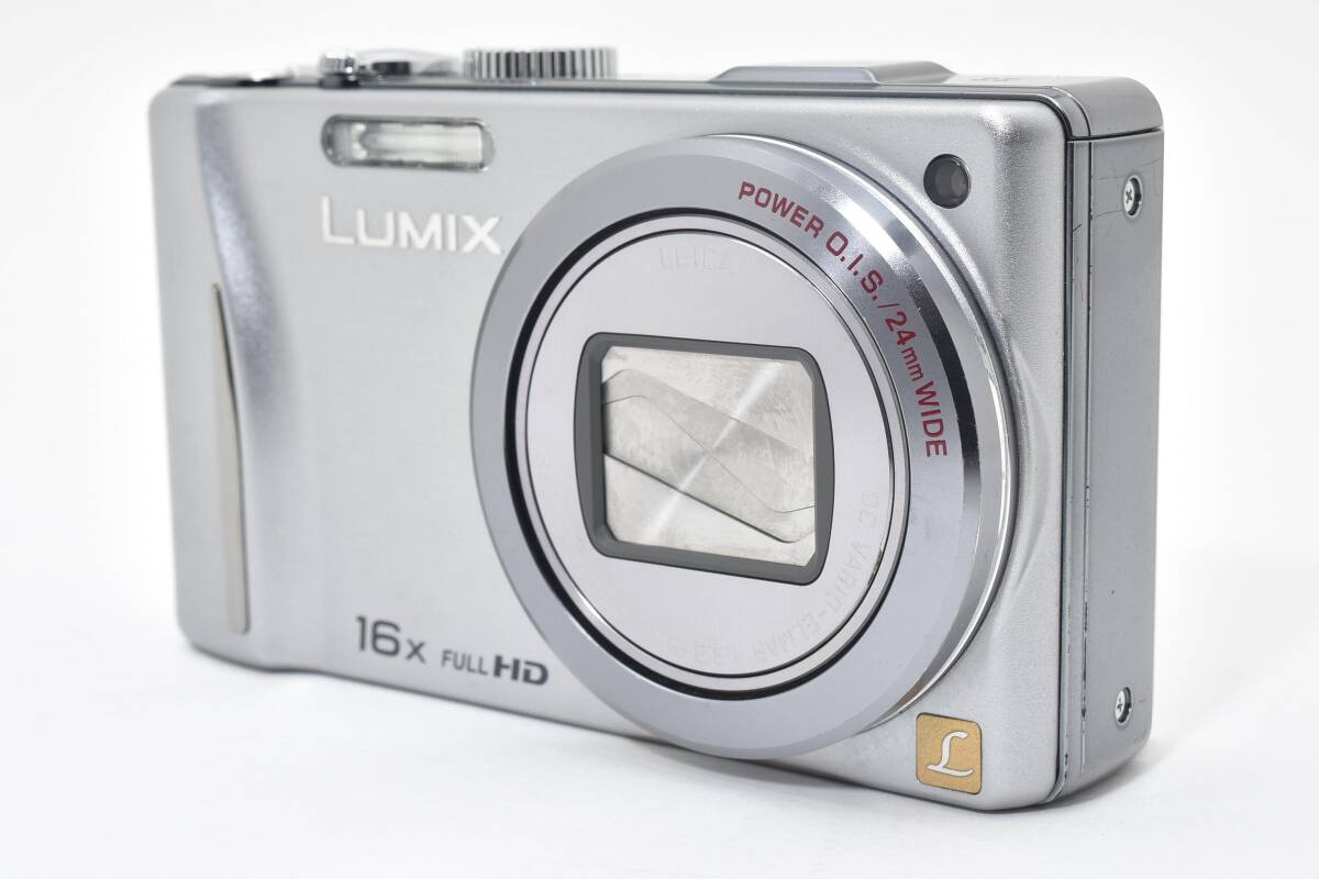 ★実用品★ Panasonic パナソニック LUMIX DMC-TZ20 シルバー ルミックス コンパクトデジタルカメラ コンデジ ＃4029