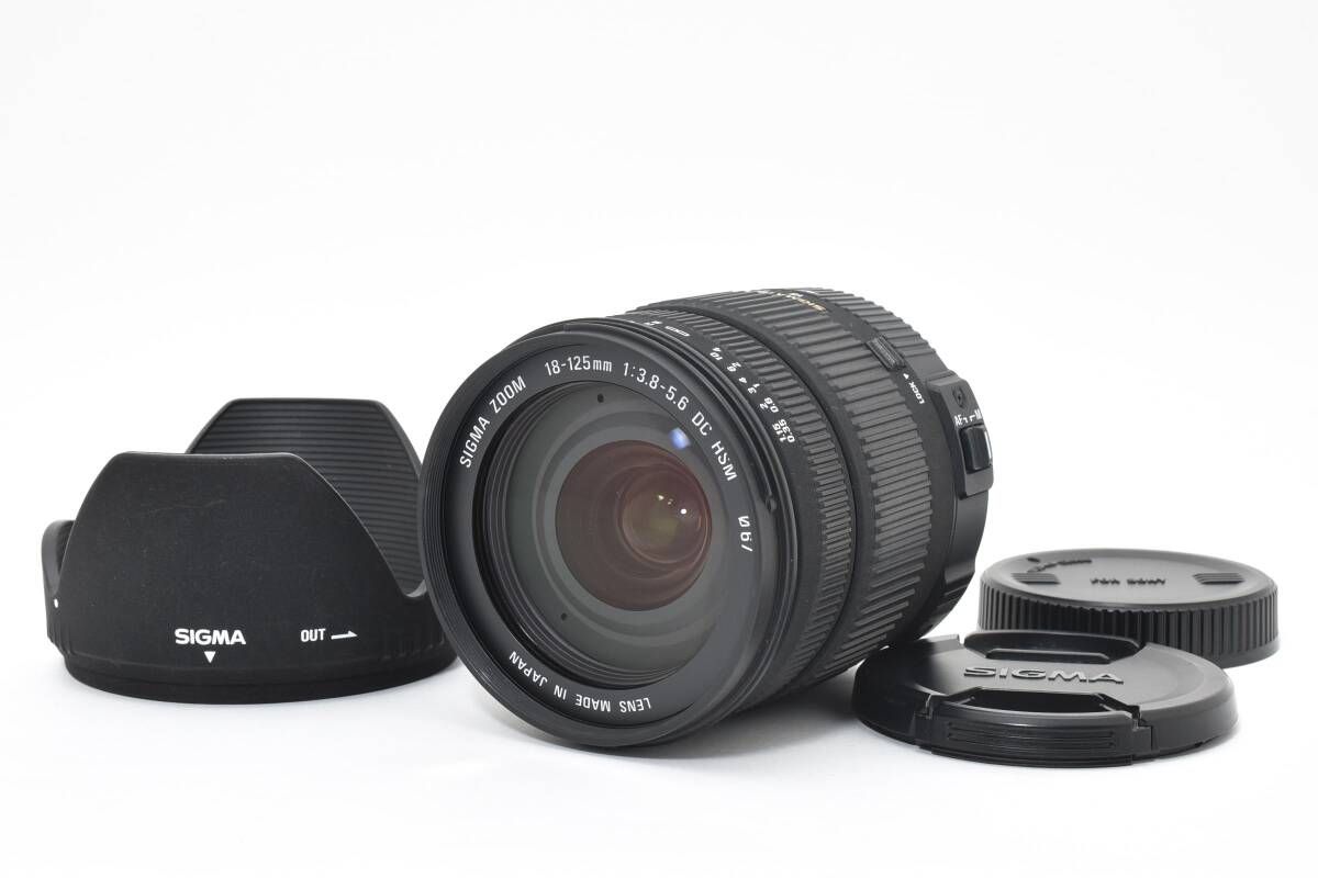 ★良品★ SIGMA シグマ 18-125mm F3.8-5.6 DC OS HSM For SONY MINOLTA ソニー/ミノルタ Aマウント ＃4031