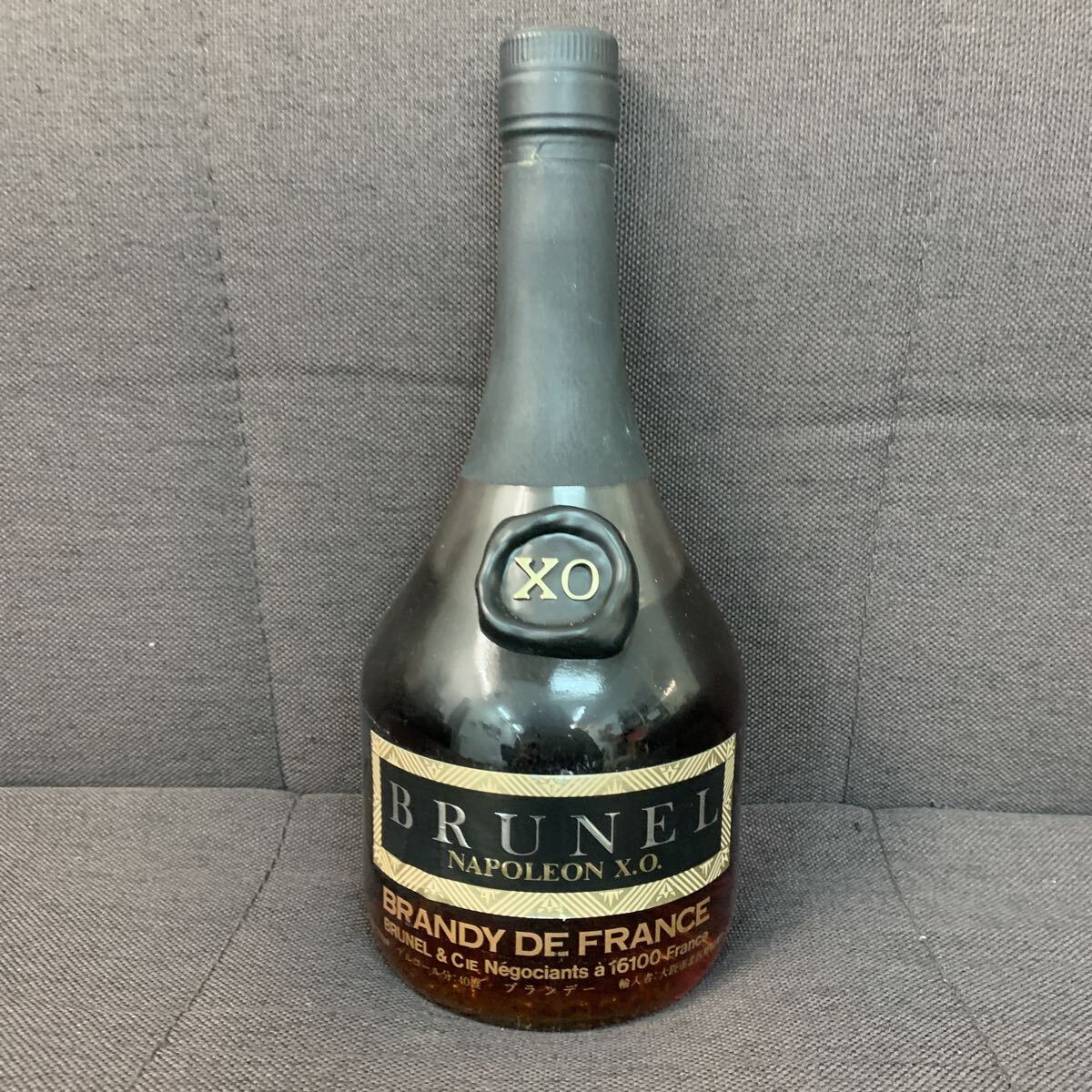 14 BRUNEL ブルネル ブランデー NAPOLEON ナポレオン XO コニャック 700ml