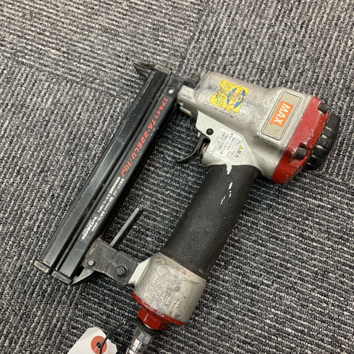 454 MAX マックス TA-225LU/10J エアタッカ 動作未確認