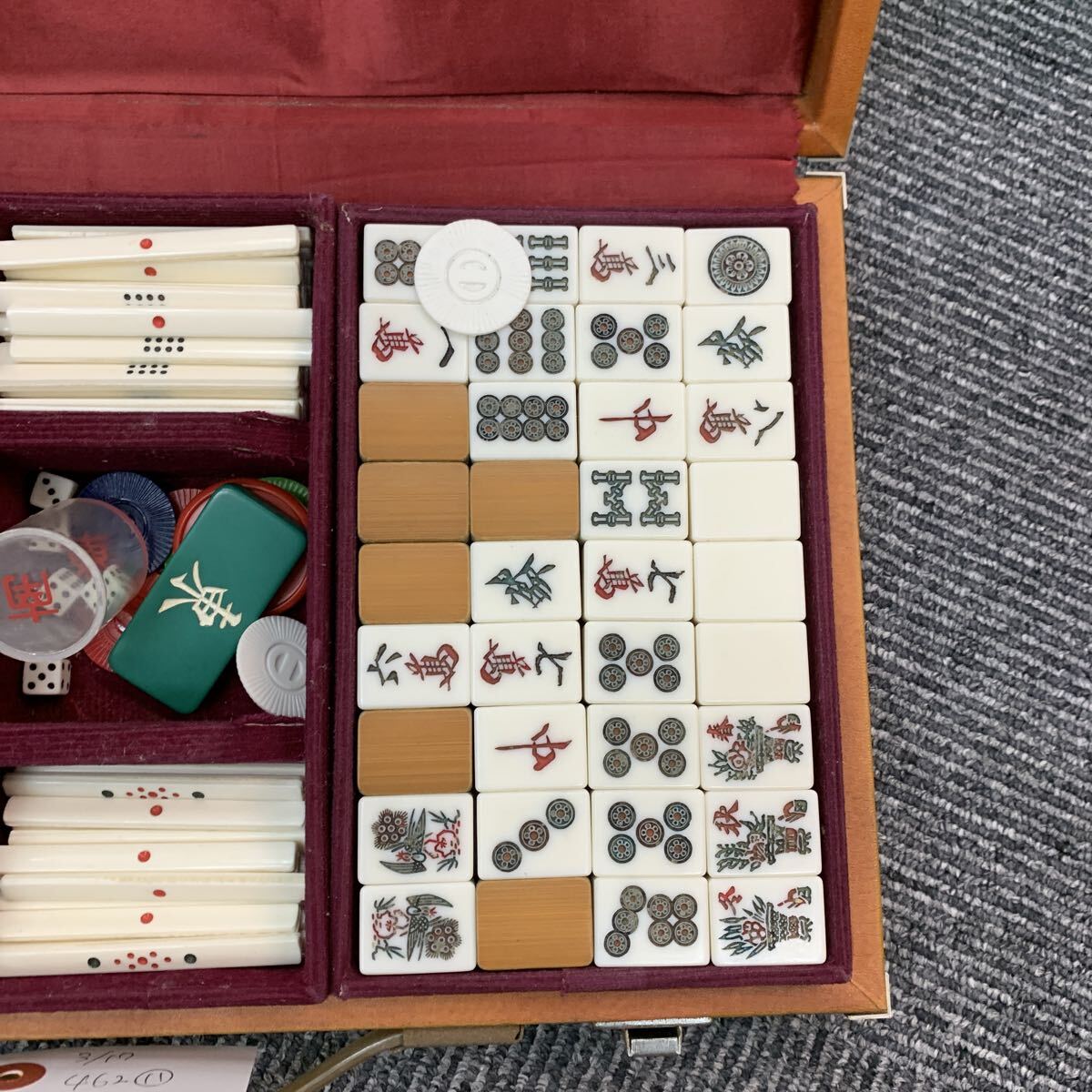 {$data['title']拍卖