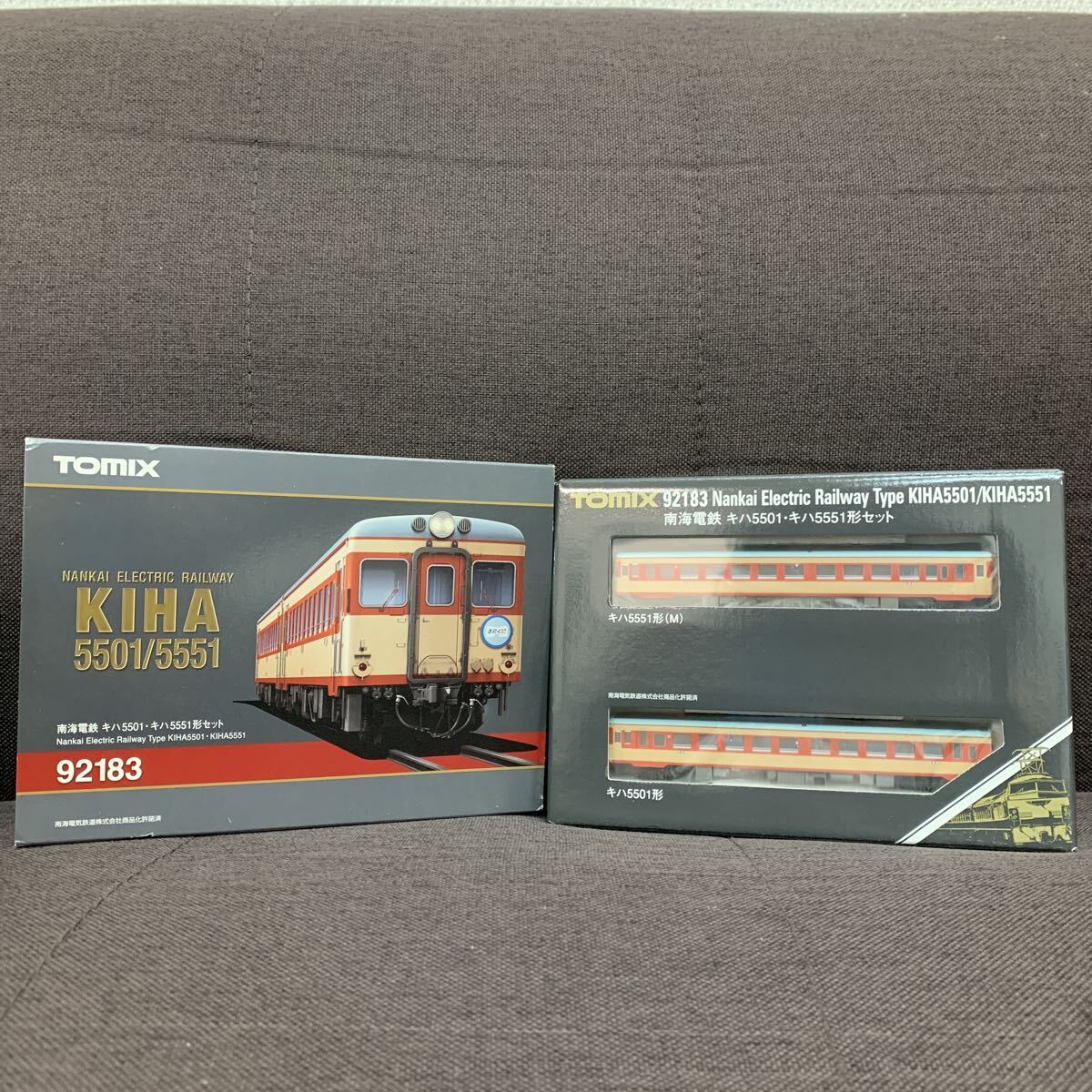 1 TOMIX Nゲージ トミックス キハ5551形セット キハ5501 国鉄 南海電鉄 国鉄ディーゼルカー　92183