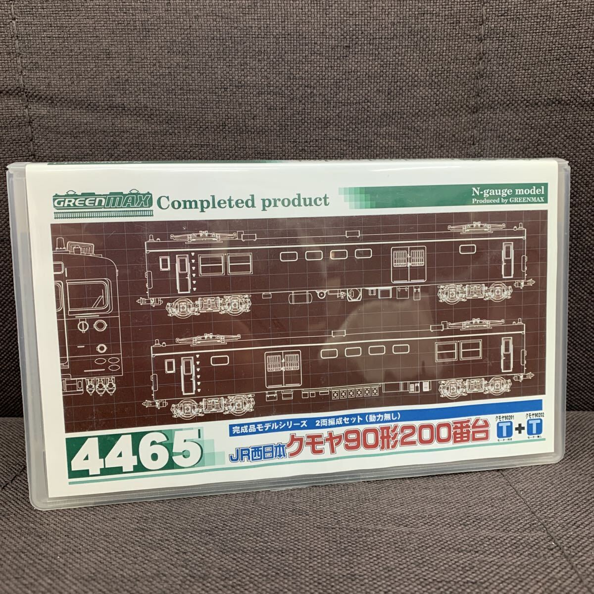 3 GREENMAX グリーンマックス Nゲージ　JR西日本　クモヤ90形200番台　4465 鉄道模型