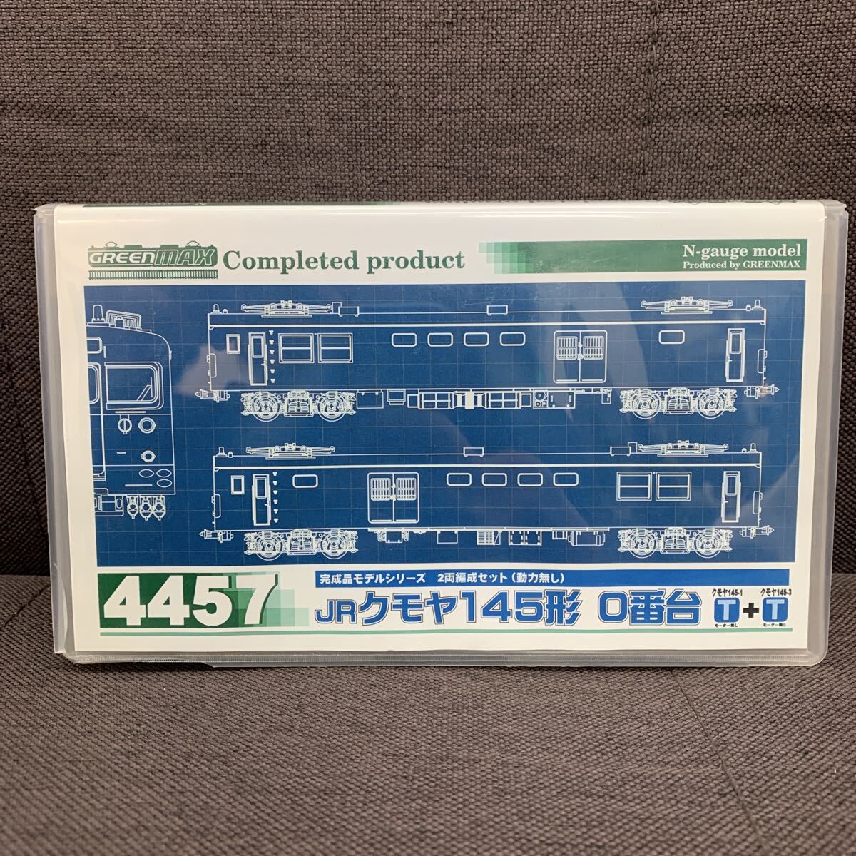 5 GREENMAX グリーンマックス Nゲージ　JR クモヤ　145形　0番台　4457 2両編成セット　動力無し 鉄道模型