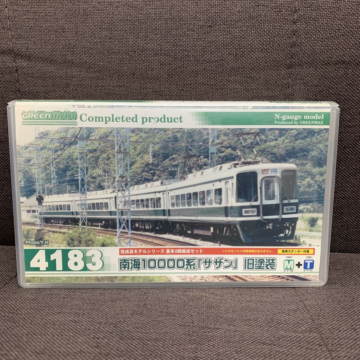 6 GREENMAX グリーンマックス Nゲージ 鉄道模型 旧塗装 サザン　南海10000系　2輌編成セット