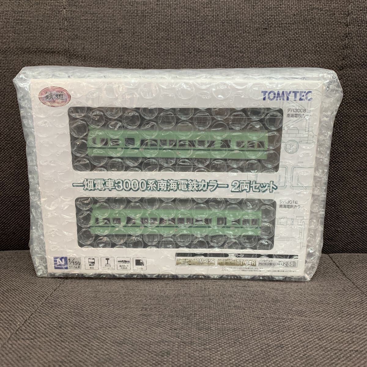 9 TOMYTEC トミーテック 鉄道コレクション Nゲージ 一畑電車 3000系南海電鉄カラー　2両セット　デハ3018