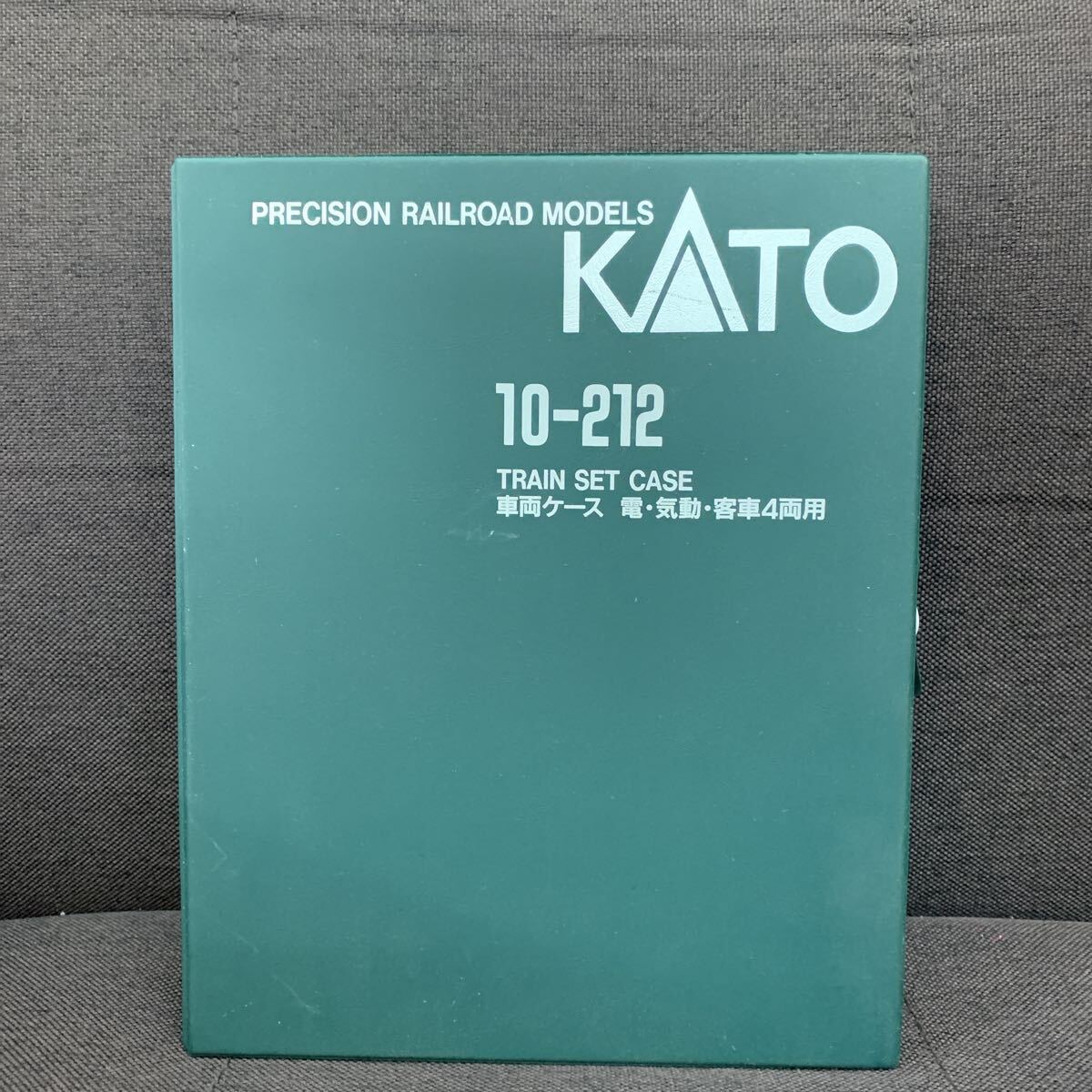 11 KATO カトー Nゲージ 鉄道模型 基本セット　10-212 車両ケース　電気動　客車4両用