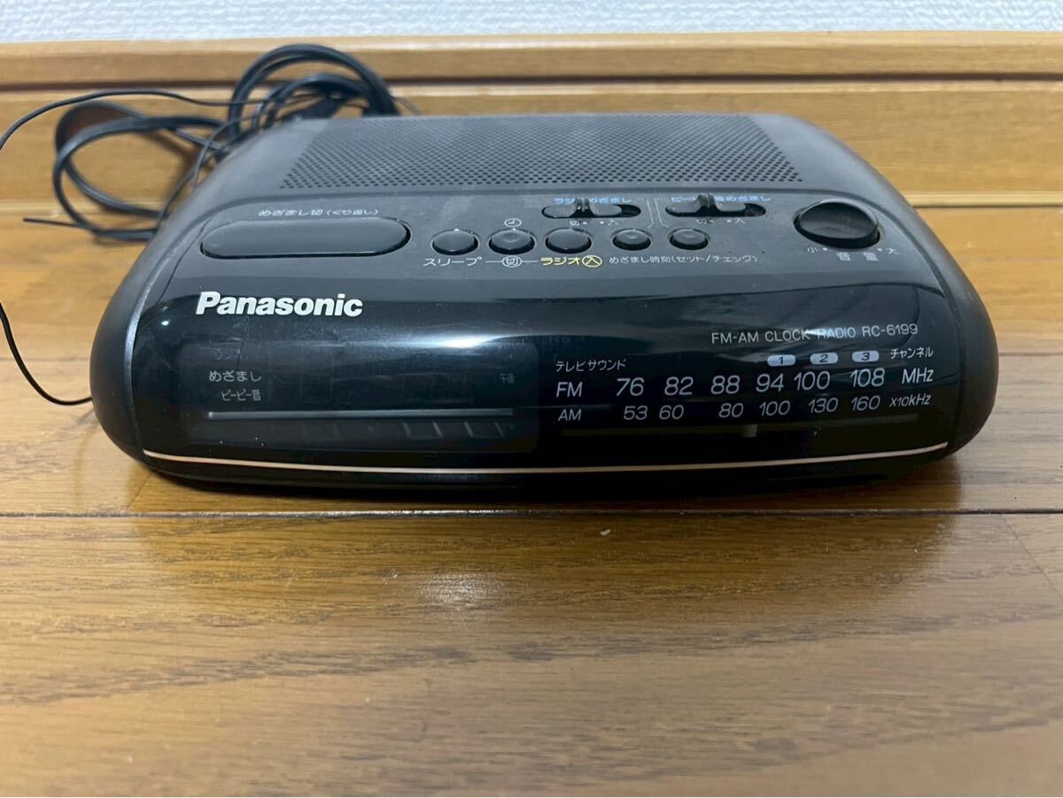 6532 Panasonic パナソニック CDラジカセ AM FM クロックラジオ RC-6199