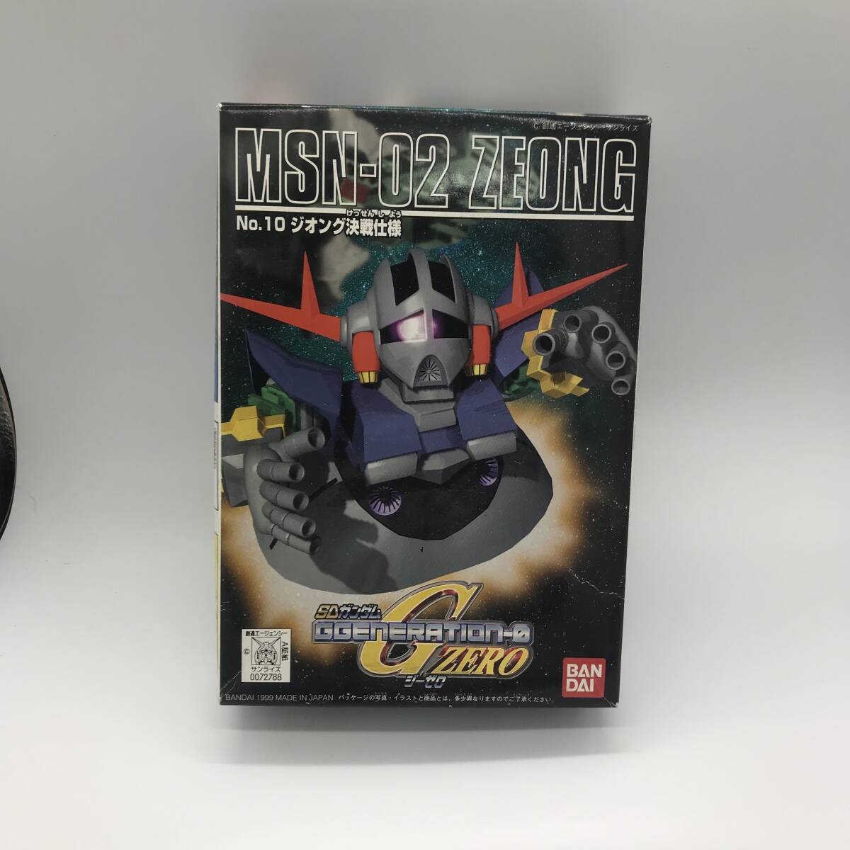 【ガンプラ】 MSN-02 ZEONG No.10 ジオング決戦仕様 SDガンダム GGENERATION-0 ジーゼロ G-ZERO ガンダム