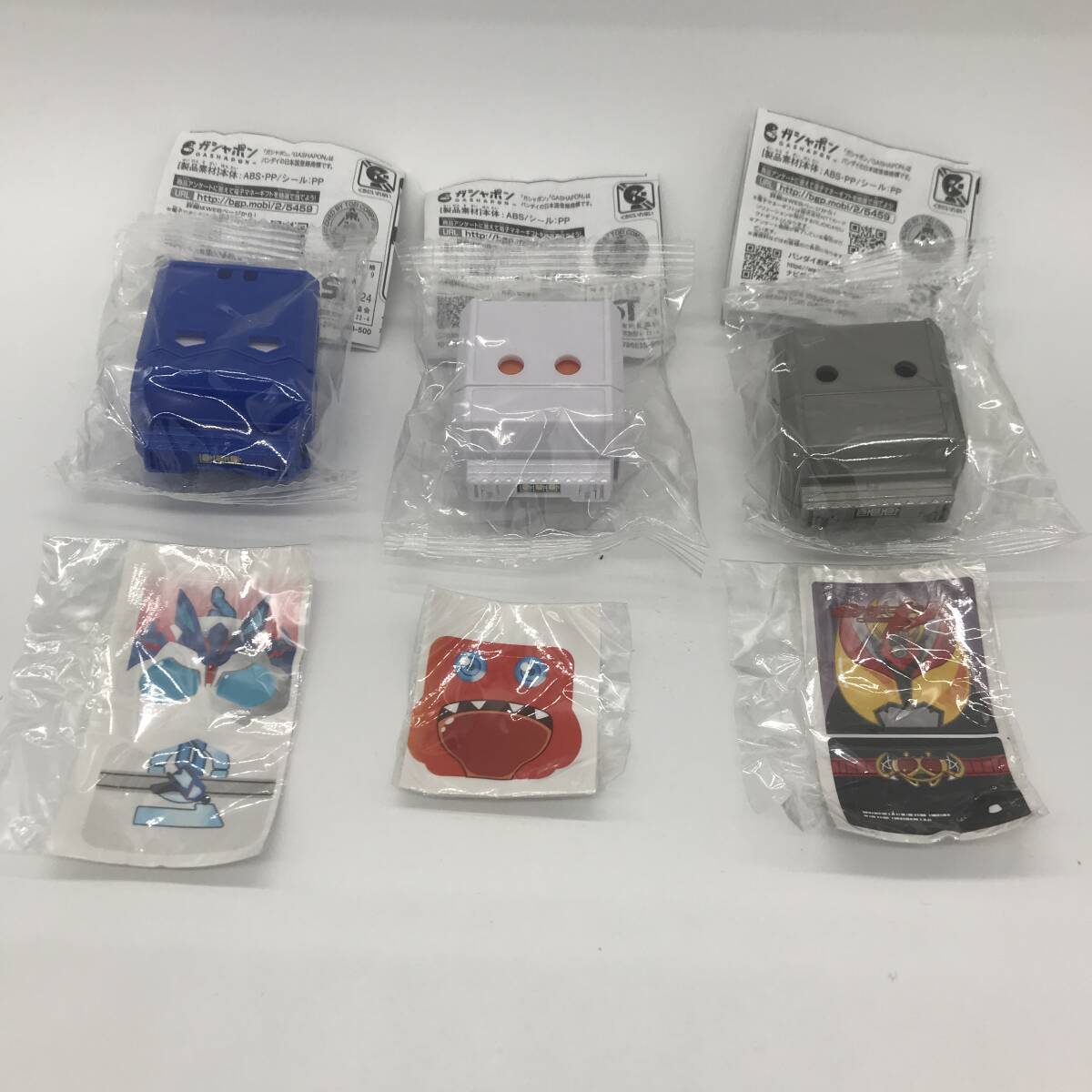 仮面ライダーガヴ GPライダーゴチゾウBEST　3 マジェード　４ キバ　５ バルカン　３種セット　ゴチゾウ　ガチャ