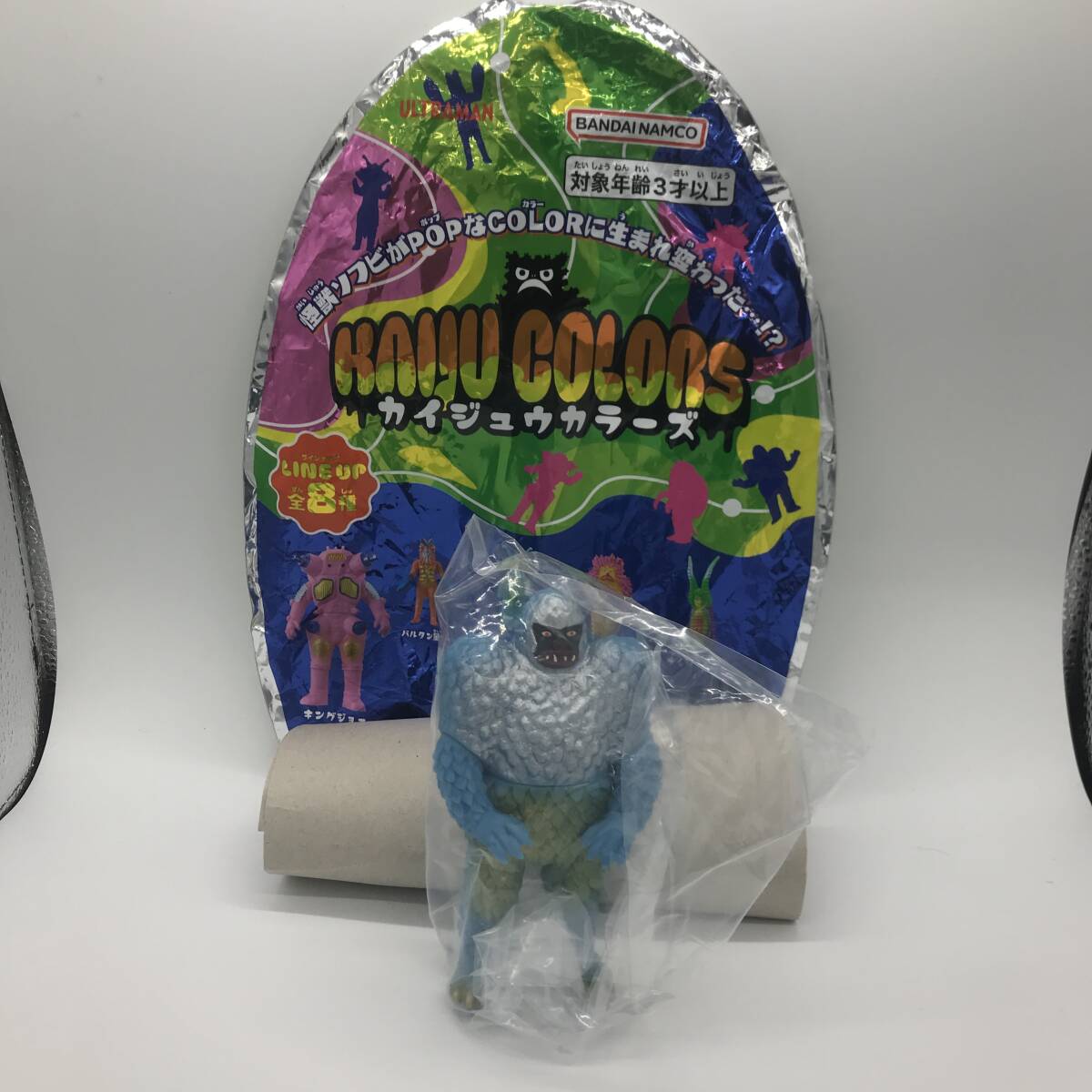ドン・キホーテ 限定　KAIJU COLORS カイジュウカラーズ　ウルトラ怪獣シリーズ　ソフビフィギュア　ギガス