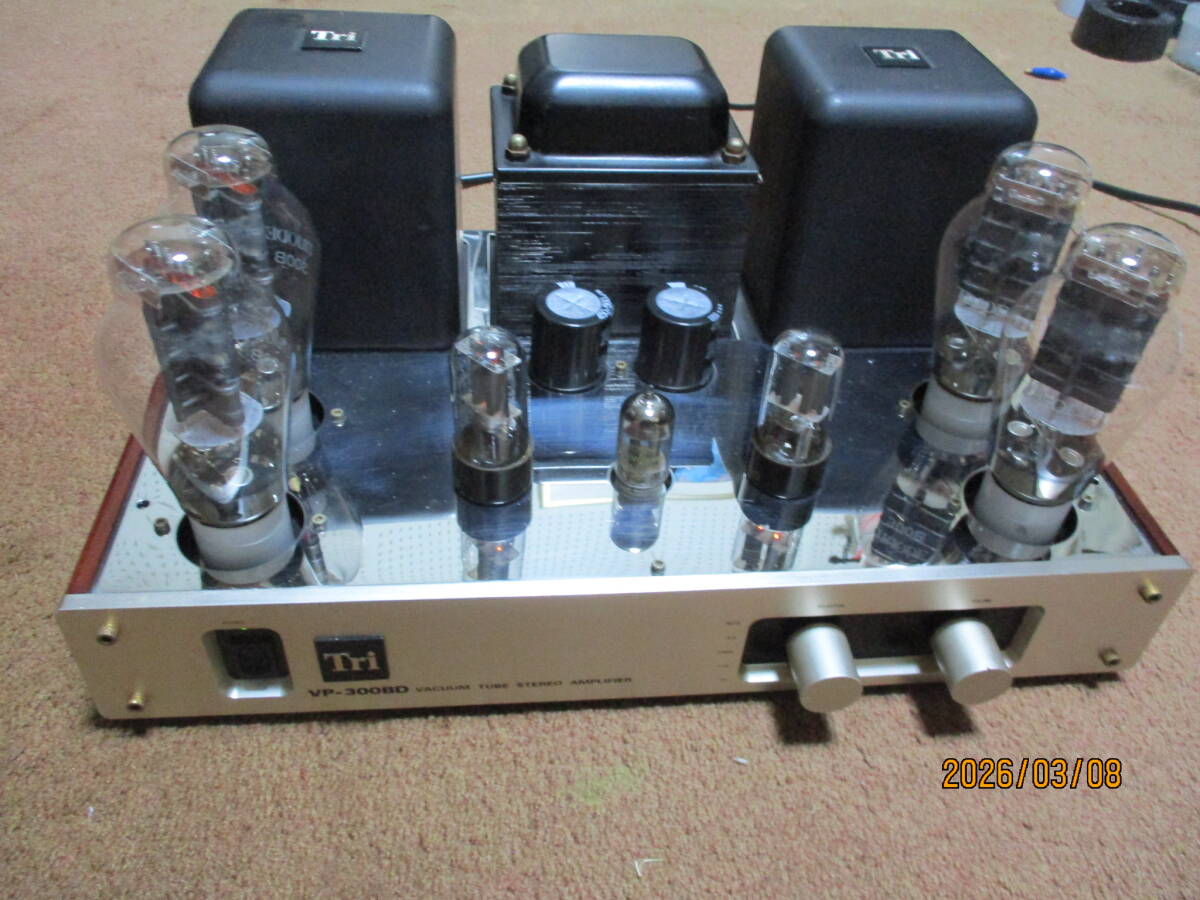 トライオード 真空管式プリメインアンプ VP-300BD　（整備済）