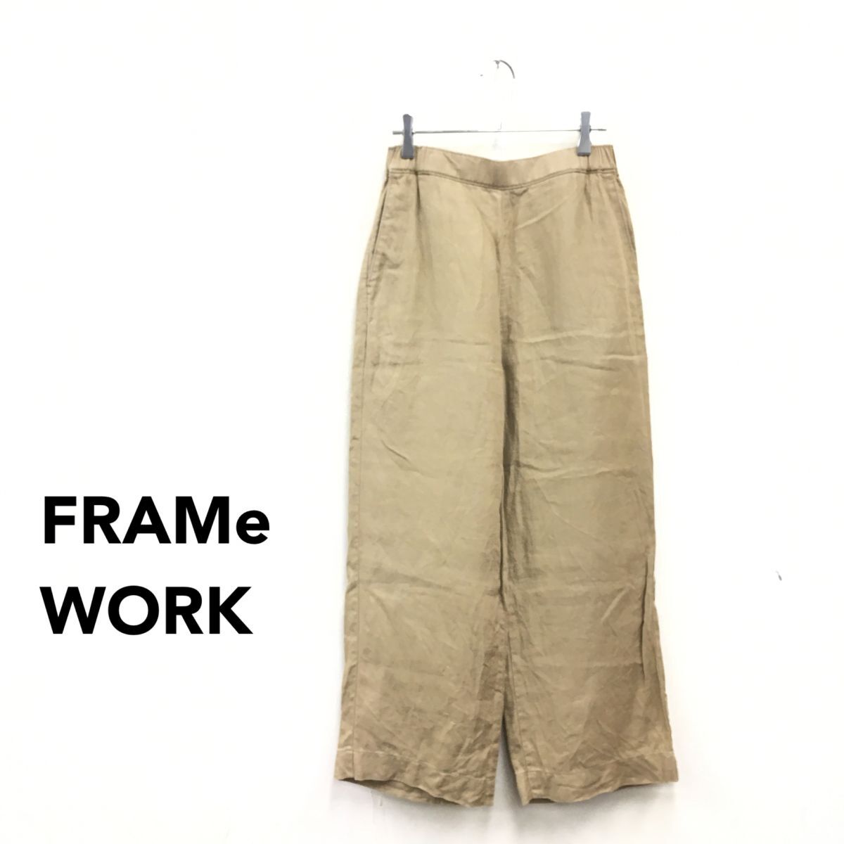 2M1901-U-N◆FRAMe WORK フレームワーク リネンワイドパンツ 春夏 レディースカジュアル 薄手 ウエストゴム◆size36 ベージュ