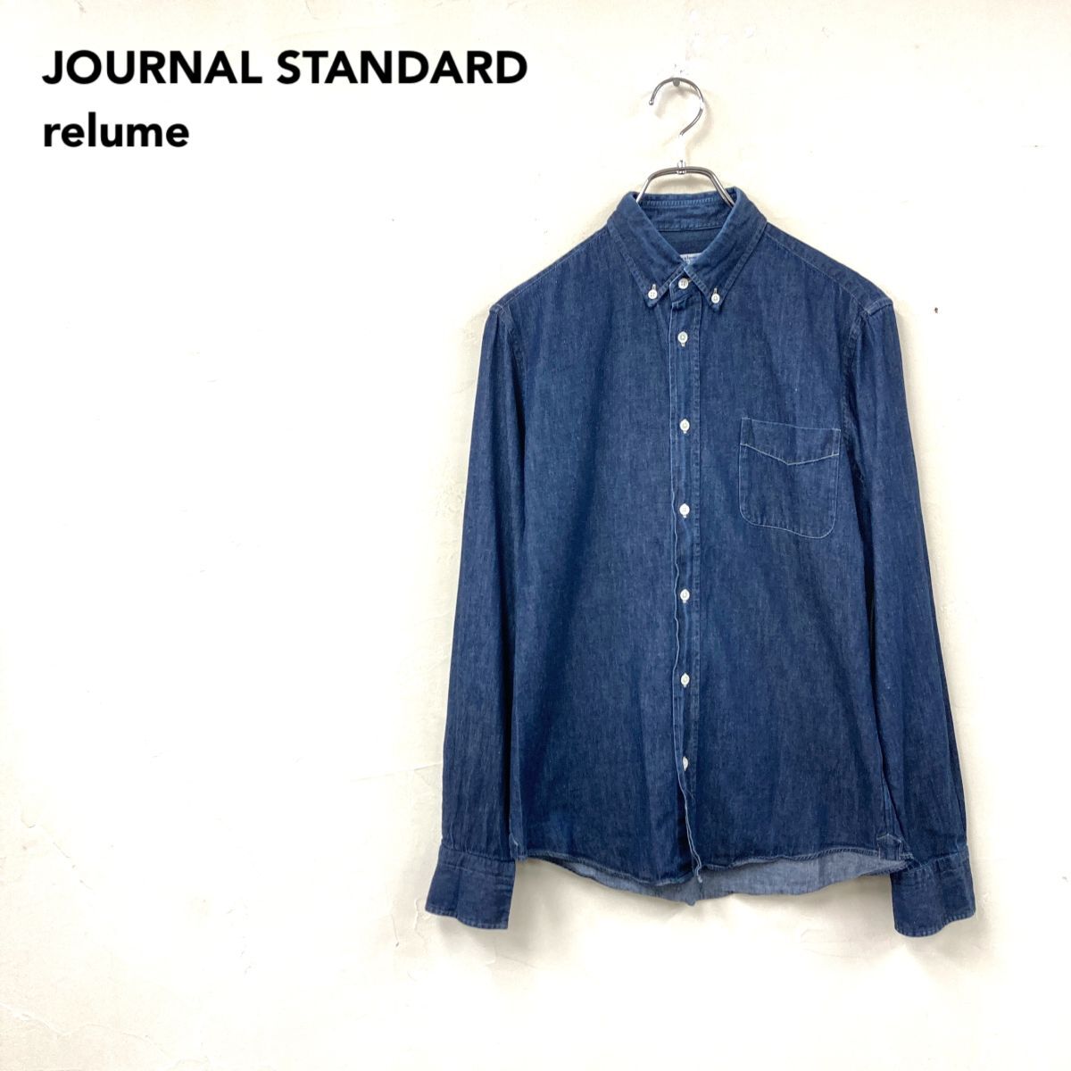 2M2319-O◆JOURNAL STANDARD relume ジャーナルスタンダード レリューム 長袖シャツ ボタンダウン BD◆sizeM ブルー コットン