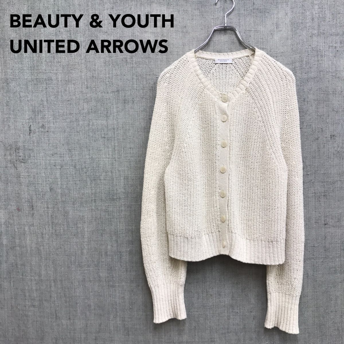 2M2781-R◆BEAUTY & YOUTH UNITED ARROWS ビューティアンドユース 綿混ニットカーディガン◆レディース 婦人 トップス 春服 オフホワイト