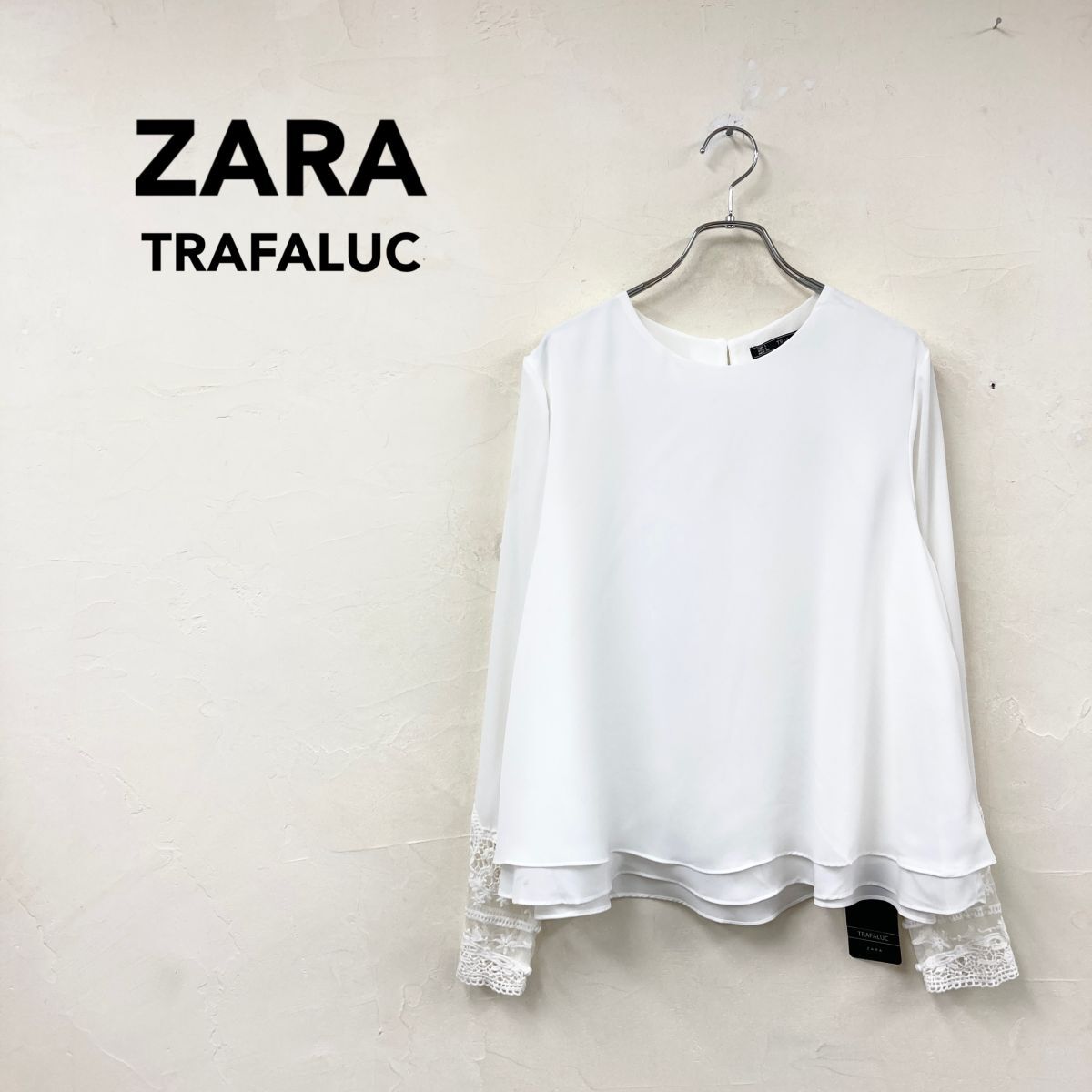 2M2525-K-N◆美品 ZARA ザラ 長袖シフォンブラウス◆タグ付き ホワイト フレア 薄手 透け感 とろみ感 レース袖 カジュアル レディース