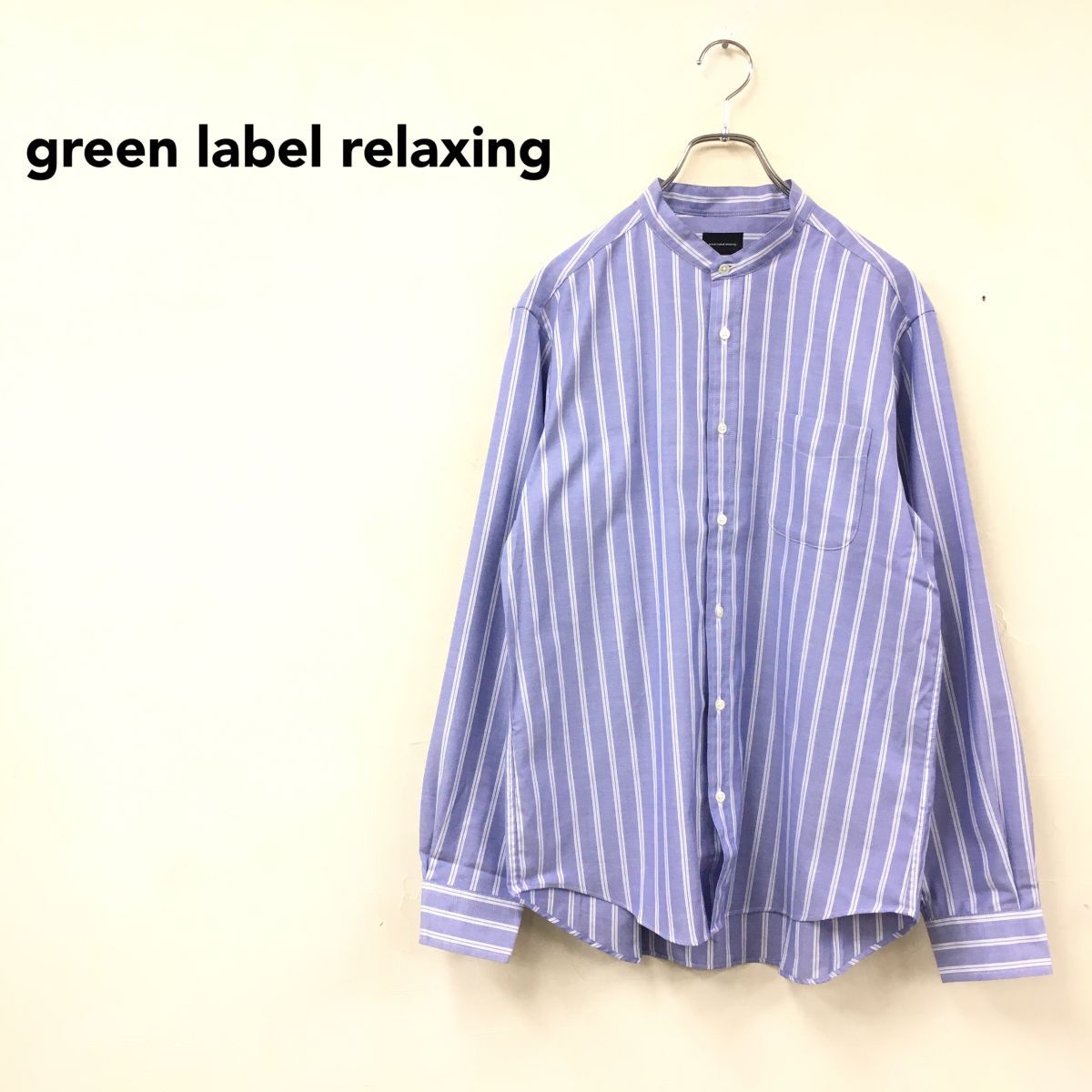 2M2555-J-N◆green label relaxing グリーンレーベルリラクシング 総柄バンドカラーシャツ◆ブルー L メンズ 紳士 トップス ストライプ