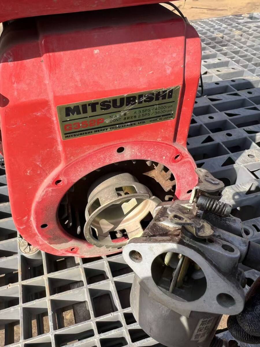 秋田発　　三菱　ミツビシ　MITSUBISHI　G352P 　ガソリンエンジン　キャブレター　発動機　動作未確認　ジャンク　部品取り