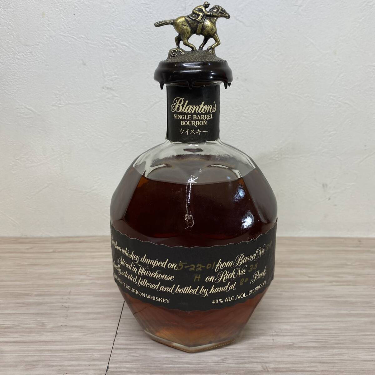【MH-2382】未開栓品 ブラントン バーボン 750ml Blanton's Blanton SingleBarrel 750ml 46.5％ シングルバレル ウイスキー 1990年