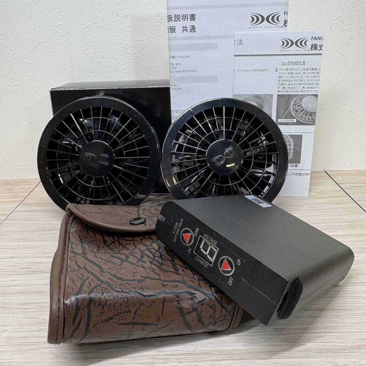 【MH-2346】中古品 セフト研究所 空調服 ワンタッチファン:FAN2200B リチウムイオンバッテリー:BTUL1 通電のみ
