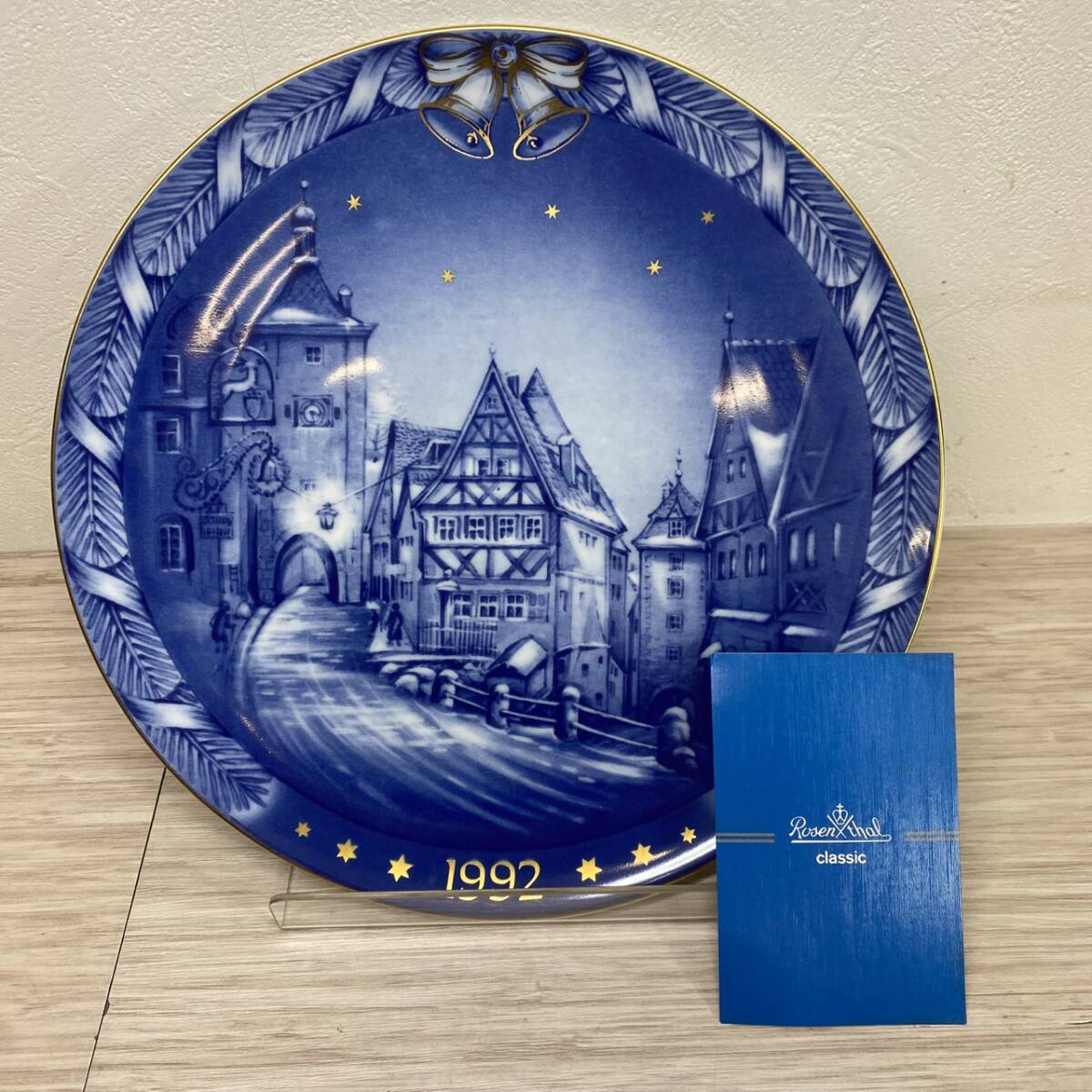 【MH-2511】未使用保管品 ROSENTHAL ローゼンタール ブランド食器 クラシック 1992 イヤープレート 箱無
