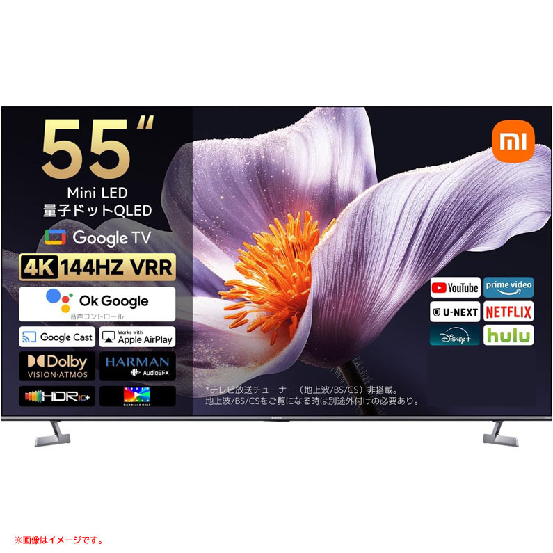 E3565YO ■0320【訳あり・未使用品】チューナーレス テレビ 55インチ 4K xiaomi ELA6306JP 25年製 144Hz 液晶家電 AV機器