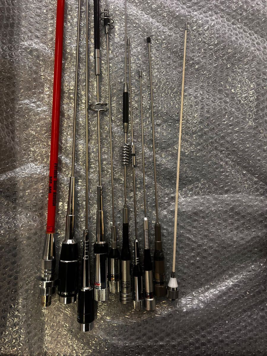 無線機用アンテナ 各種 10ピースまとめ売り 現状渡し