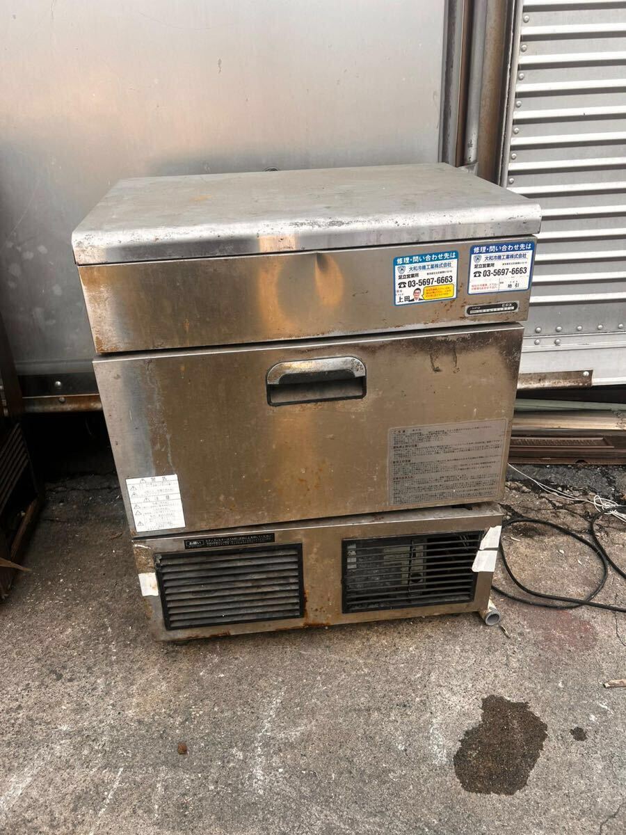 （引き取り限定）大和冷機 DRK 業務用 製氷機 厨房機器 DRI-45LMT1 ジャンク