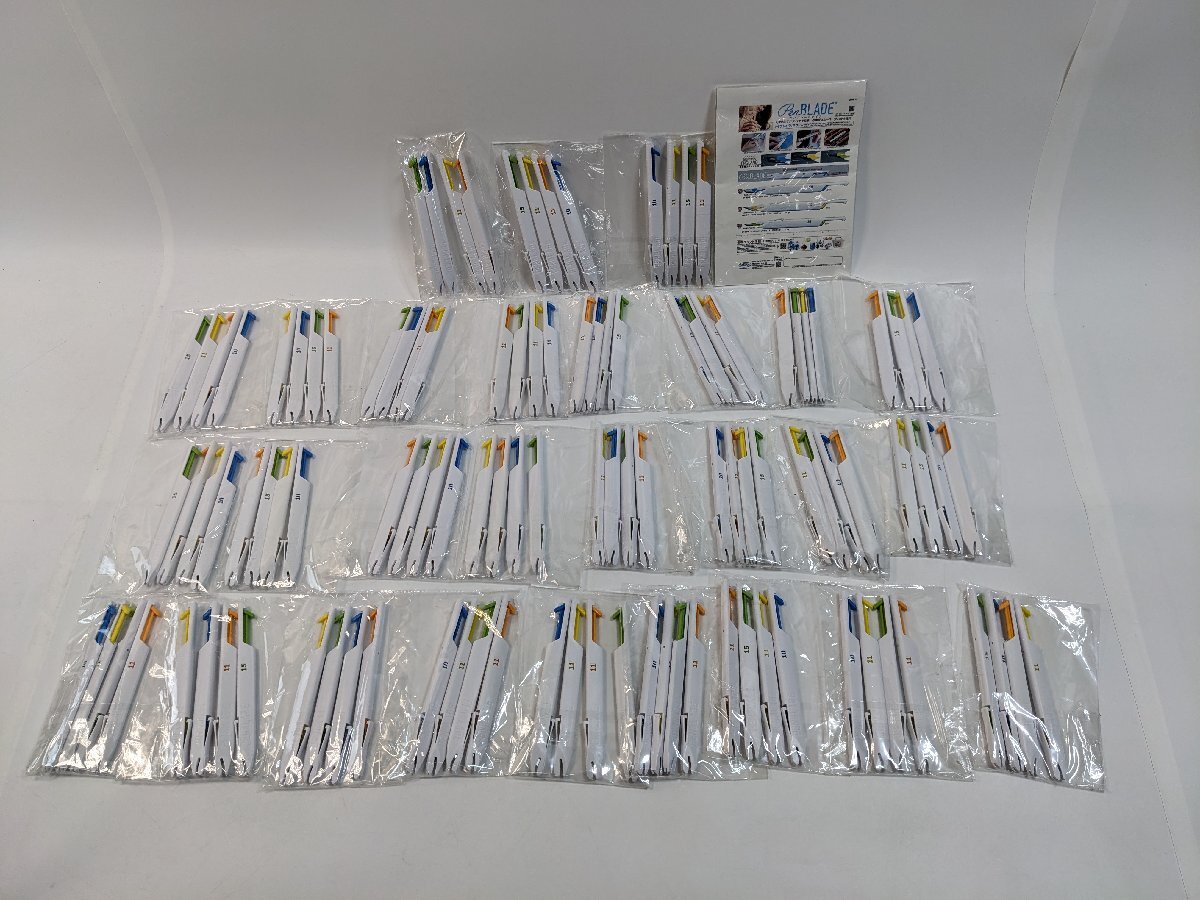 【5-5-1923】PenBLADE ペンブレード 替刃式ペン型ナイフ 未使用品 24点セット アソート