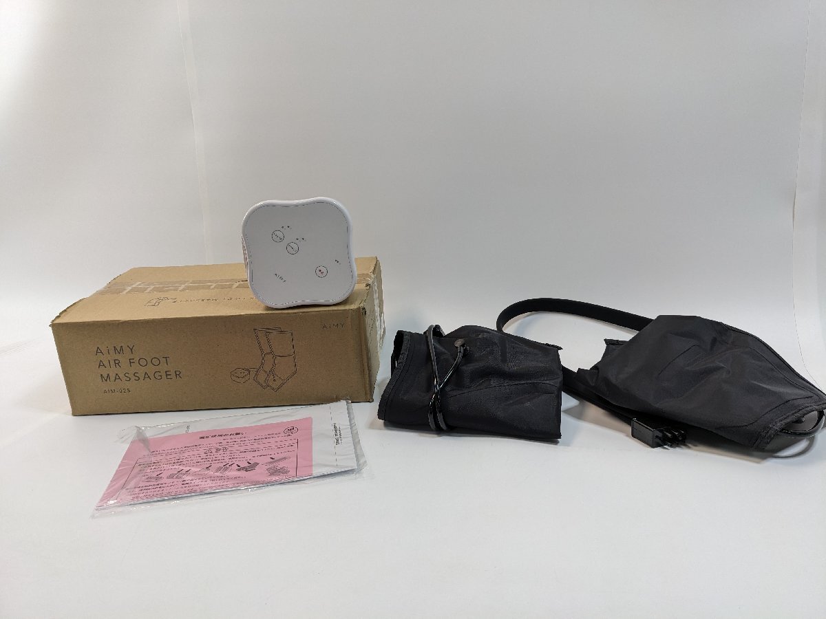 【1-2-5076】AiMY エイミー AIM-025 エアーフットマッサージャー 中古品 取扱説明書 外箱付き