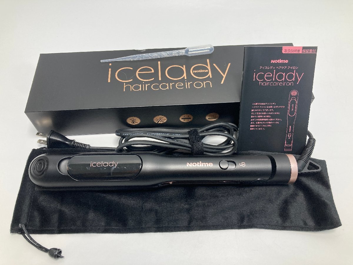 【5-1-0480】Notime ICLADY07 ノータイム アイスレディ ヘアアイロン ストレート カール 中古