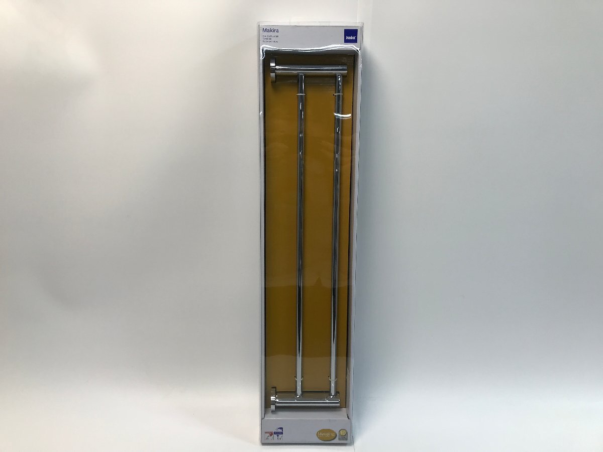 【6-6-6019】kela ケラ Makira タオルレール 59.5cm 真鍮クロームメッキ 未使用品