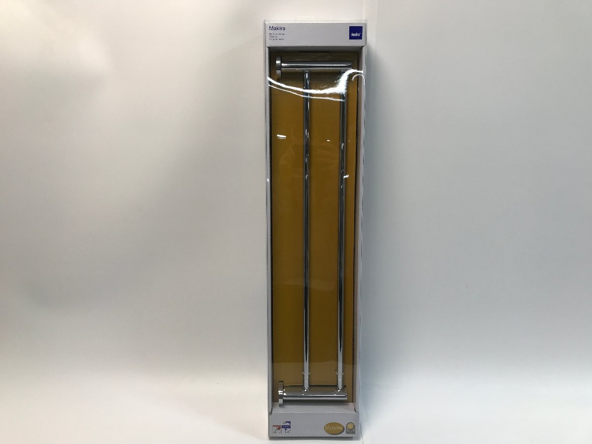 【6-6-5999】kela ケラ Makira タオルレール 59.5cm 真鍮クロームメッキ 未使用品