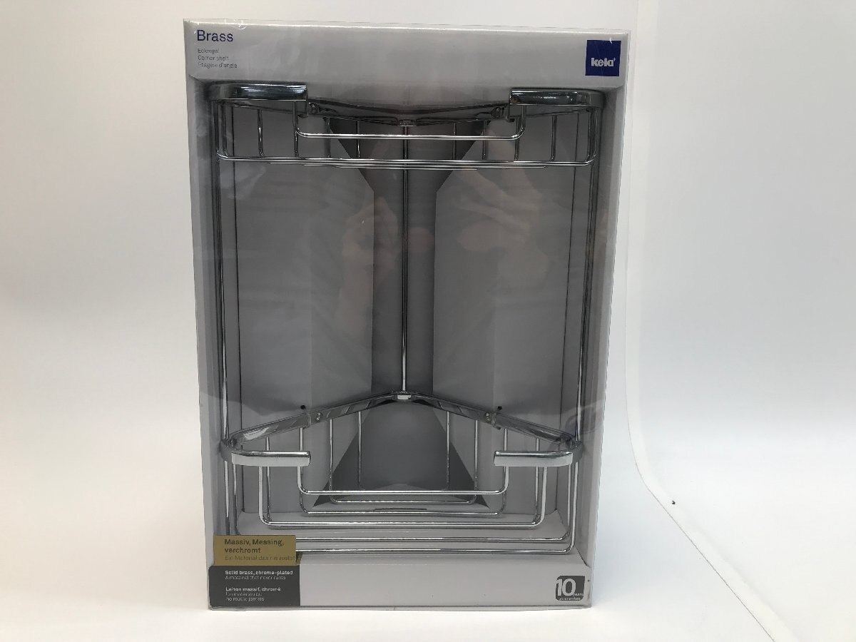 【3-5-6064】kela ケラ Brass 21919 コーナーシェルフ 2段 バスラック クローム 未使用品