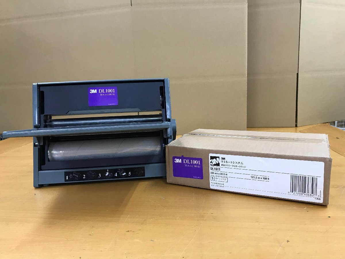 【★38-1006】■ジャンク■3M LS1000 手動ラミネーター（7090）