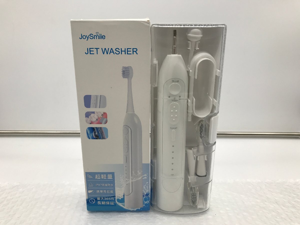 【★38-917】■中古■電動ハブラシ Joy Smile JET WASHER（9335）