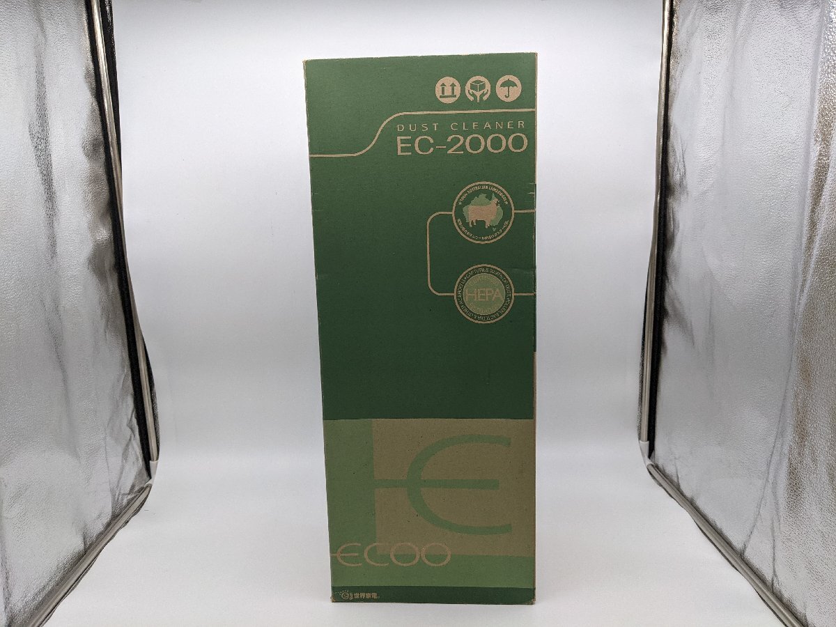 【4-4-2764】三英コーポレーション ECOO EC-2000 エコー ダストクリーナー 未使用品