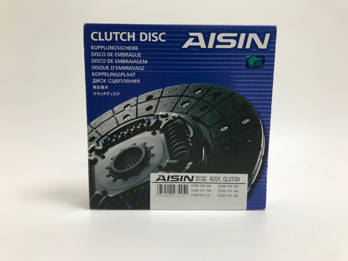 【3-3-6521】AISIN アイシン DH-017 クラッチディスク 22200-P36-000 外箱付 未使用品