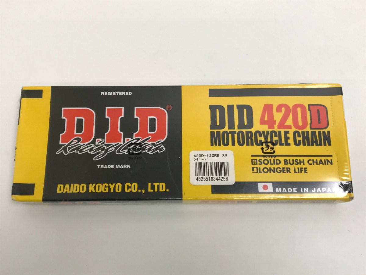 【3-2-6576】DID 420D-120RB ダイドー 大同工業 スタンダード チェーン 120リンク ゴールド ブラック 未使用品