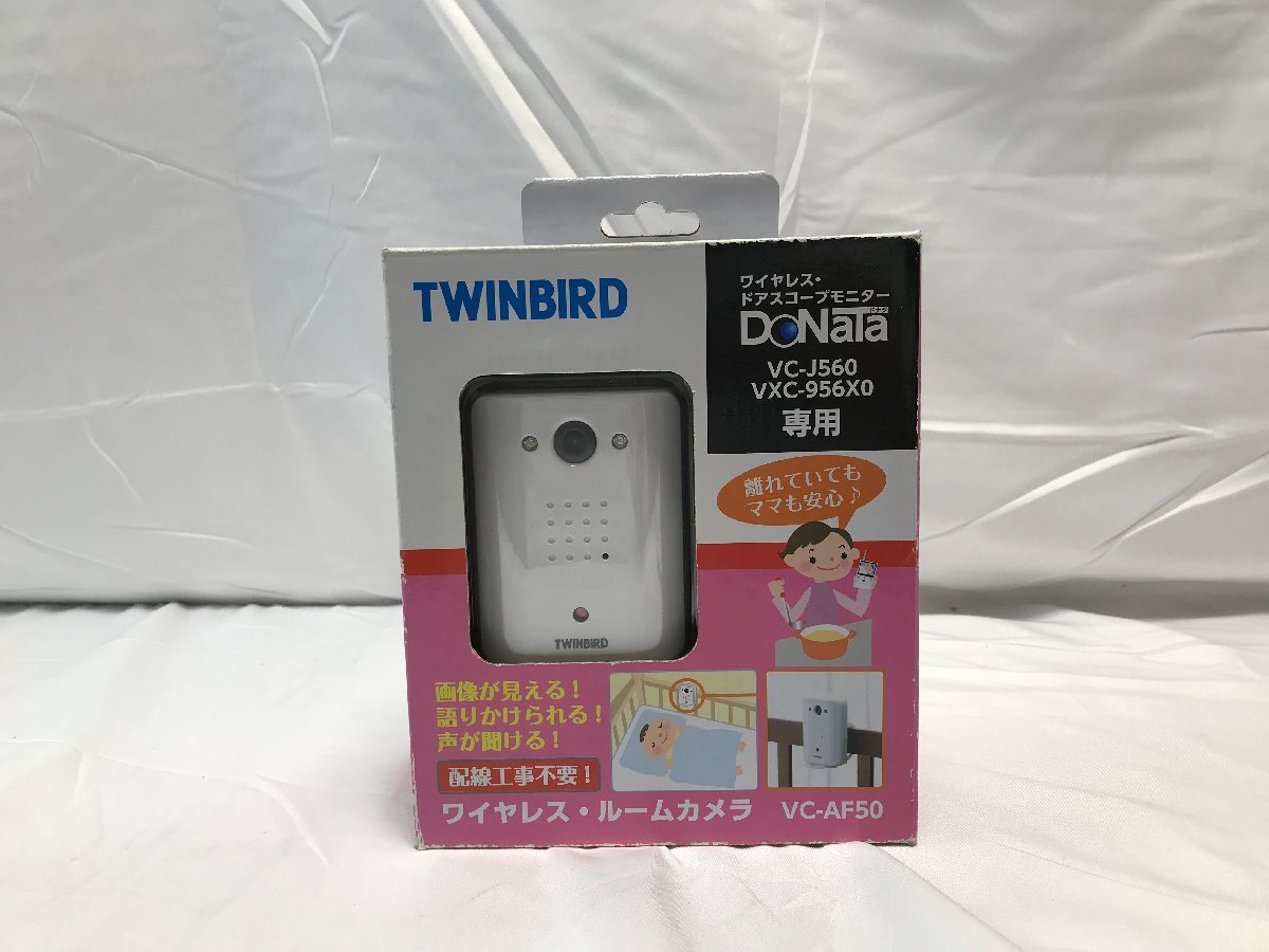 【★52-592】■未使用 ツインバード ワイヤレス・ドアスコープモニター用 ワイヤレスルームカメラ ドナタ VC-J560 VXC-956X0専用 VC-AF50