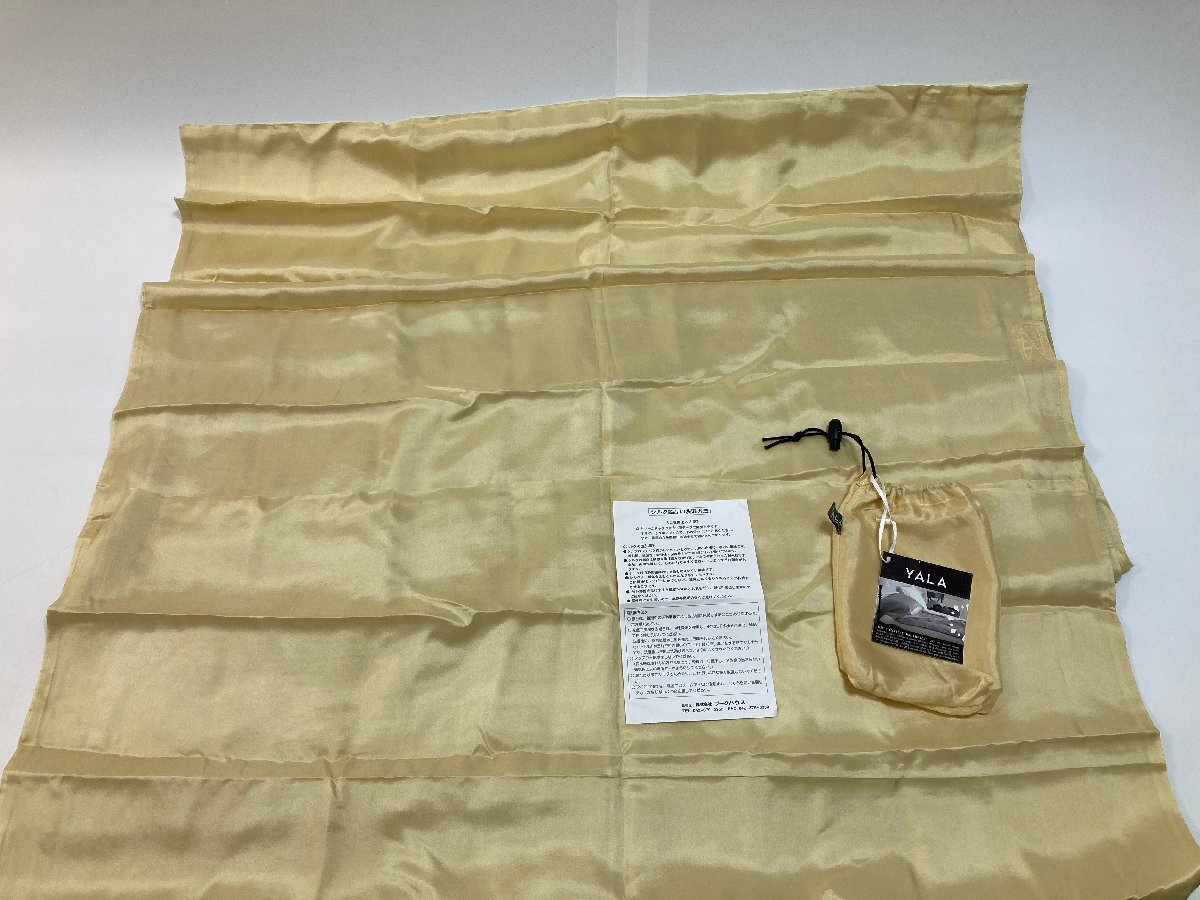 【8-2-8858】YALA シルク ドリームザック 100% SILK TRAVEL SHEET 未使用品