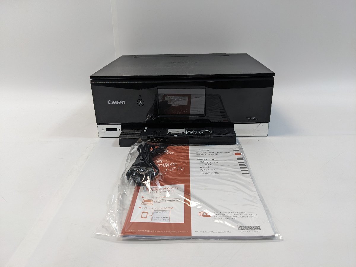 【5-2-2566】Canon PIXUS TS8330 インクジェット複合機 ブラック 2021年製 ジャンク品