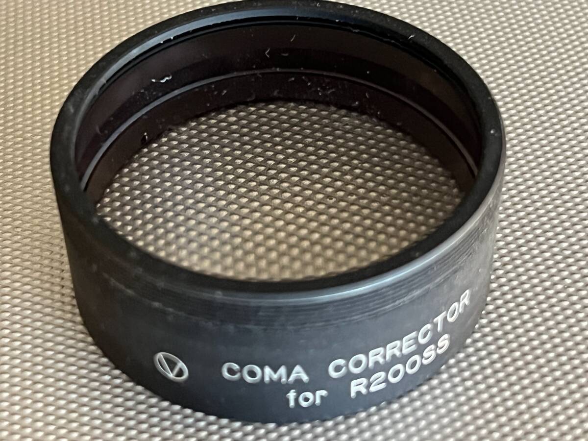 ■ビクセン■コマコレクター■RS200SS用■VIXEN■COMA CORRECTOR■天体望遠鏡用光学パーツ■