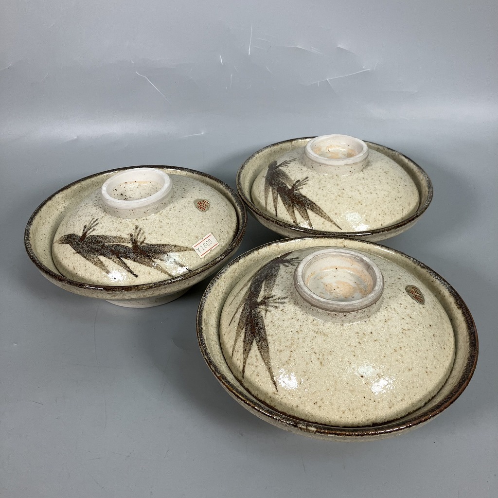 N3-038　食器 煮物椀 小鉢 中鉢 麻皿 蓋付き 陶芸品 1個約803g 3点セット 中古品