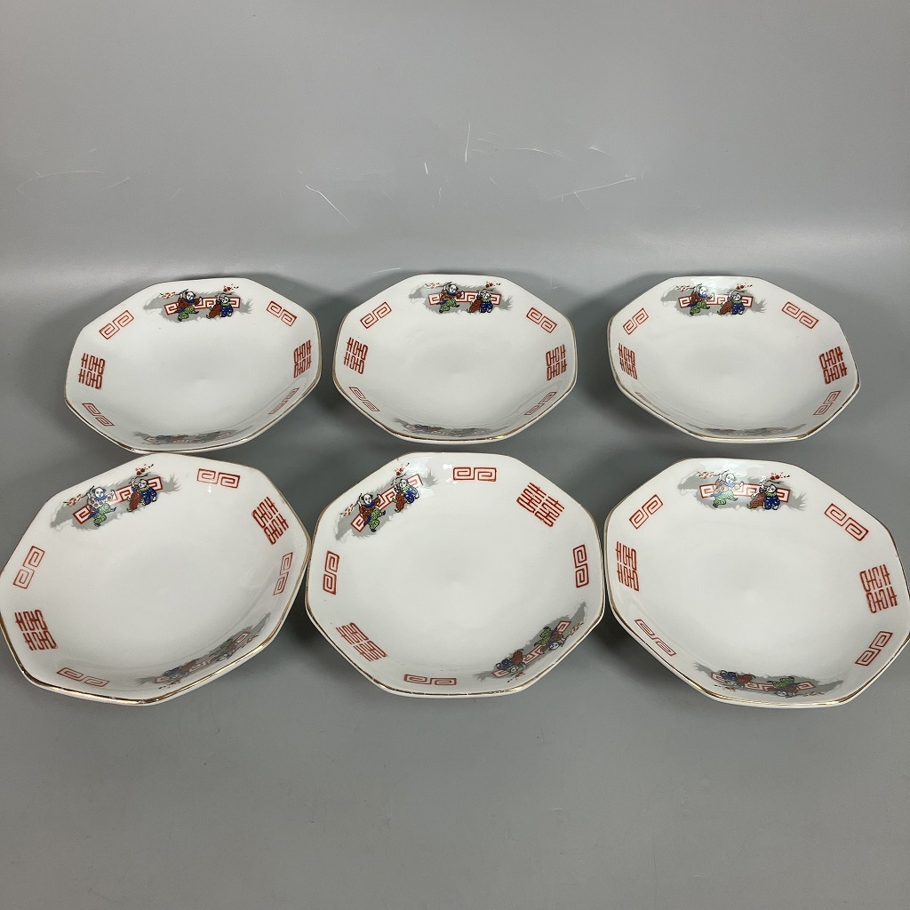 N3-116　食器 唐子 雷紋 中華皿 八角形 皿 大清乾隆年製 炒飯 約18×18cm 6枚セット 昭和レトロ 中古品 長期保管品